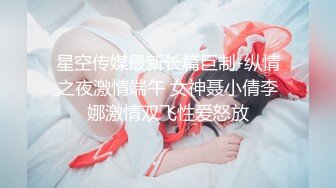 屁股赛过肩爱妻嗷嗷叫