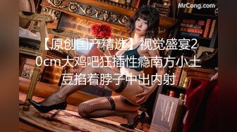 尚美姗-视频5