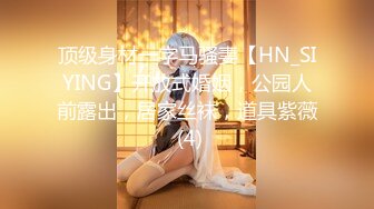 最美糖心UP主极品女神『小辣椒』按摩小妹的特殊服务，哥哥我的力度怎么样，要不要再重一点啊，勾引狠狠啪！