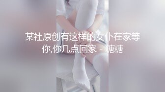 中文字幕 丰满肉体的贤淑人妻很是撩人，这骚骚风情挡不住