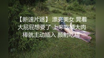 【絕版資源】著名重慶高顔值極品身材紋身樓鳳「汐汐」私密照、性愛視頻 (1)