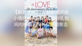 【自制字幕系列】第26弹 探花剪辑版6部，长达个把小时的探花剪辑成两分钟左右的剧情(中文字幕版)！