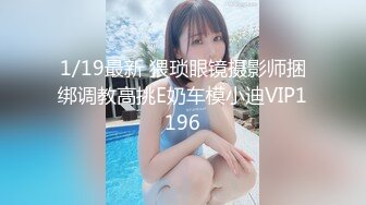 FC2-PPV-4539120 19歳彼氏あり大学生覚えた【高清無碼】