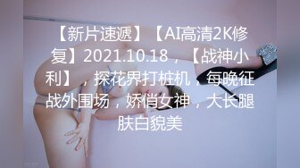 9/3最新 八块腹肌猛男约炮单位女同事到简陋出租屋啪啪VIP1196