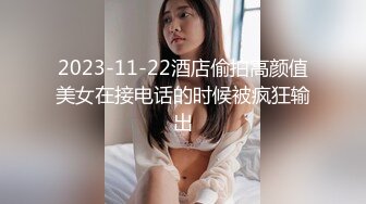   最新性爱泄密核能重磅柳州师范女学生和单男3P被操喷视频流出 前怼后操 爽的哇哇浪叫 完美露脸