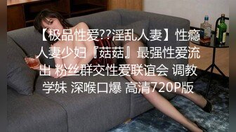 STP28921 网红女神近期下海！168CM黑丝美腿！珍珠情趣内裤，抽插微毛粉穴，翘起美臀后入，极度诱惑 VIP0600