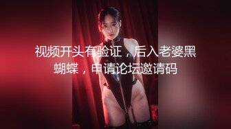 OnlyFans中韩混血【peachycatsnack】清纯可爱的脸~健身肌肉女~超大阴蒂【223V】 (104)