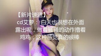 操济南5号少妇