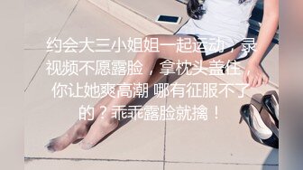 TWTP 小吃店女厕全景偷拍 几个漂亮的小姐姐各种姿势嘘嘘