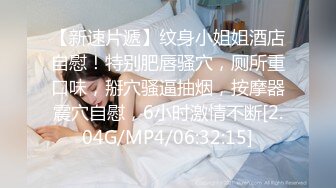 小母狗刚呗干完淫水都干了