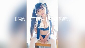 【新片速遞】大奶骚妇 好大 好深 趴在沙发上后入输出 巨乳甩动 表情又享受又很痛苦 看来很久没做了 最后口爆 