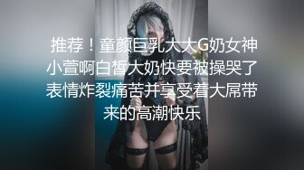 风韵少妇极度饥渴希望被狂日-操喷-气质-夫妻