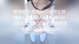 (草莓視頻)(cm-142)(20230911)愛肛交的少女緊緻的肛門操起來真得勁