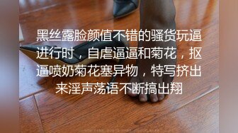 云南卫视七彩飘香主持人王芃芃 被人渣男友MJ的那些事全程流出完整版 (2)