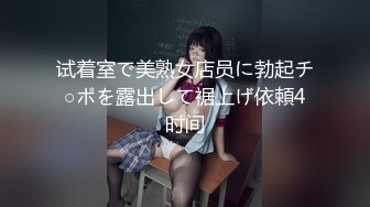 清纯可爱邻家美少女『小敏儿』✿黑丝秘书为老板排忧解难，大长腿性感黑丝❤️美腿抗肩爆操蜜穴！