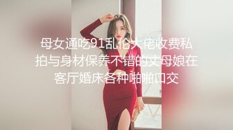 大奶美女车震 被你是一个人操 他们是一起操 你能满足我的话就你一个人操 逼松了 操多了肯定松啊 骚话不停 操喷了几次