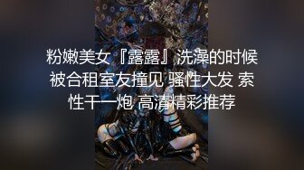 圆润少妇跪舔富豪粗棒下，被打耳刮还要不吭声乖乖继续吃，好委屈哦~