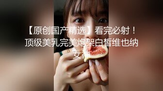 绿帽老公下Y迷翻漂亮的老婆让单位领_导来干她的大肥B