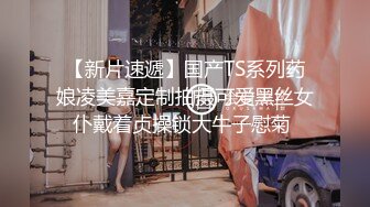 漂亮淫妻 骚逼都撑开了 流了好多白浆 看骚妻和单男的结合部分是非常刺激的 特别是骚逼撑满满流白浆