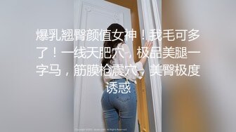 人妻舞蹈老师