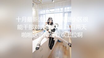 【一旦高潮就脸红】超清纯反差美少女「yuahentai」OF私拍【第十三弹】黑丝网袜coser的性爱体验