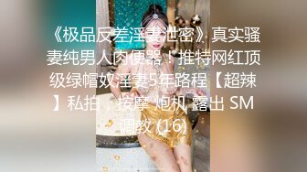 新流劲爆万人求档OnlyFans网红男女通吃SM调教御姐maya女王订阅第二季~绳_缚虐乳拘_束强制高潮鞭 (12)