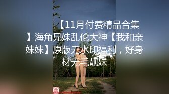 午夜寻花极品高颜值黑衣妹子，脱掉摸奶调情一番翘屁股掰穴，舔奶摸逼猛操呻吟诱人