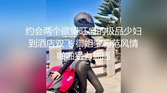 ❤️00后小可爱❤️可爱00后小仙女 白白嫩嫩的可爱妹子制服母狗性欲大爆发