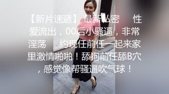 偷拍大神商场四处游荡尾随偷拍美女裙底风光CD白裙颜值女神透明性感的内裤前后漏毛,穴缝也看到了