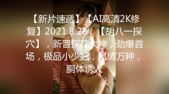 夜总会KTV女厕TP只穿红内衣的漂亮美女嘘嘘