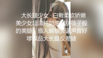 禁忌的母子相干 偶然看到儿子的勃起大屌让妈妈无法忍耐