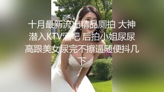 武汉大鸡巴张飞跃与大奶妈妈做爱 激情对白无敌