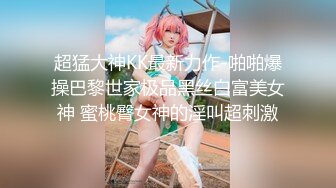 【新片速遞】 国产剧情精品之作，校服制服演绎大战学生妹子，无套操逼，逼逼极品白虎一线天