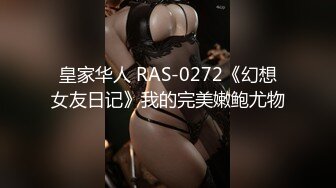 (中文字幕) [gs-434] 男子便所で露出巨乳ヤリマンお姉さんに遭遇！！世の中にはこんなにありがたい変態お姉さんもいるもんだ。巨乳を見てソソられまくり勃起した俺のチ○コを美味しそうに舐めて、バック