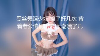 超美爆乳頂級女神『私人玩物』未流出作品-製服爆乳學妹的呻吟 騎乘高潮 高清1080P原版無水印