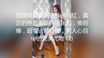  漂亮女友 身材不错 技越来越好了 扒了内内直接无套输出 射了一肚皮浓浓的精液