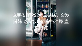 伪娘 素颜和小哥哥啪啪 妆都还没画就被哥哥插入人家的骚穴太心急了 大鸡吧把人家的骚逼填的满满的 好喜欢被哥哥操