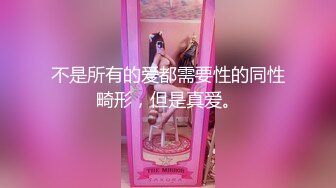 猥琐房东合租房浴室暗藏摄像头❤️偷窥4个年轻女生洗澡 (2)