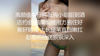 抖音风混剪当你的老婆是一个反差