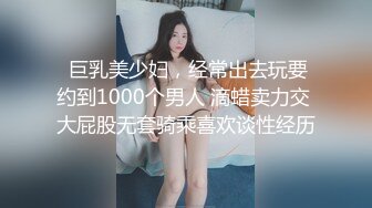 三月最新流出❤️全新裸贷第三期❤️41部有抖音妹.御姐.萝莉少妇美女如云