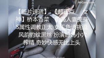 【新片速遞】  ❤️ Stripchat站，气质美御姐【AnnaV】黑丝专场，美腿高跟鞋，M腿跳蛋震穴，娇喘呻吟，极度性感诱惑