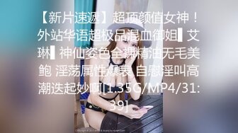 当过站街女的年轻后妈跟好大儿没羞没臊的操逼日常，连体黑丝销魂表情特写深喉，口技了得 无套骑乘吐舌