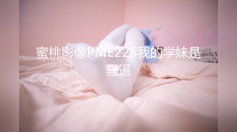 ❤️❤️儿子在厕所看片大飞机，被妈妈发现，帮忙解决生理需求，撩起裙子脱下丁字裤，扶屌插美臀