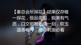 诚实可靠小郎君约啪已婚闷骚短发少妇