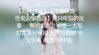 星空传媒XKVP026淫荡秘书色诱老板的秘密