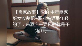 TWTP 商场女厕全景偷拍几个高颜值美女嘘嘘 (5)