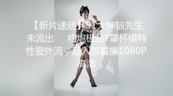 【新片速遞】 餐厅女厕全景偷拍多位美女嘘嘘❤️还有几个不错的美少妇3