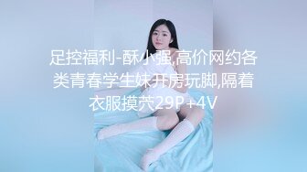 渣男偷裝針孔攝影機.偷拍跟清純美乳女友的性愛片