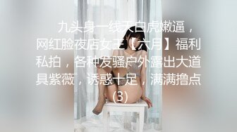 少年变态觉醒：公园公厕暴露手淫