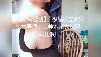 【自整理】billie_rain 喜欢露出的车模 丰乳肥臀 大肥逼   最新流出视频合集【417V】 (414)